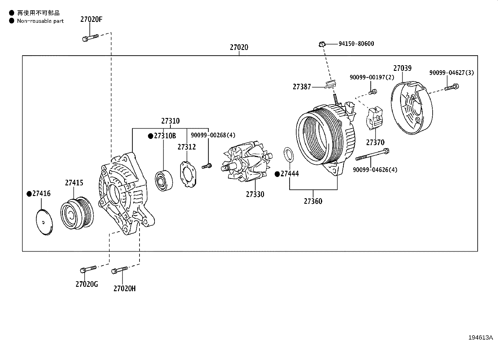 27060-75413 ALTERNATOR ASSY product image