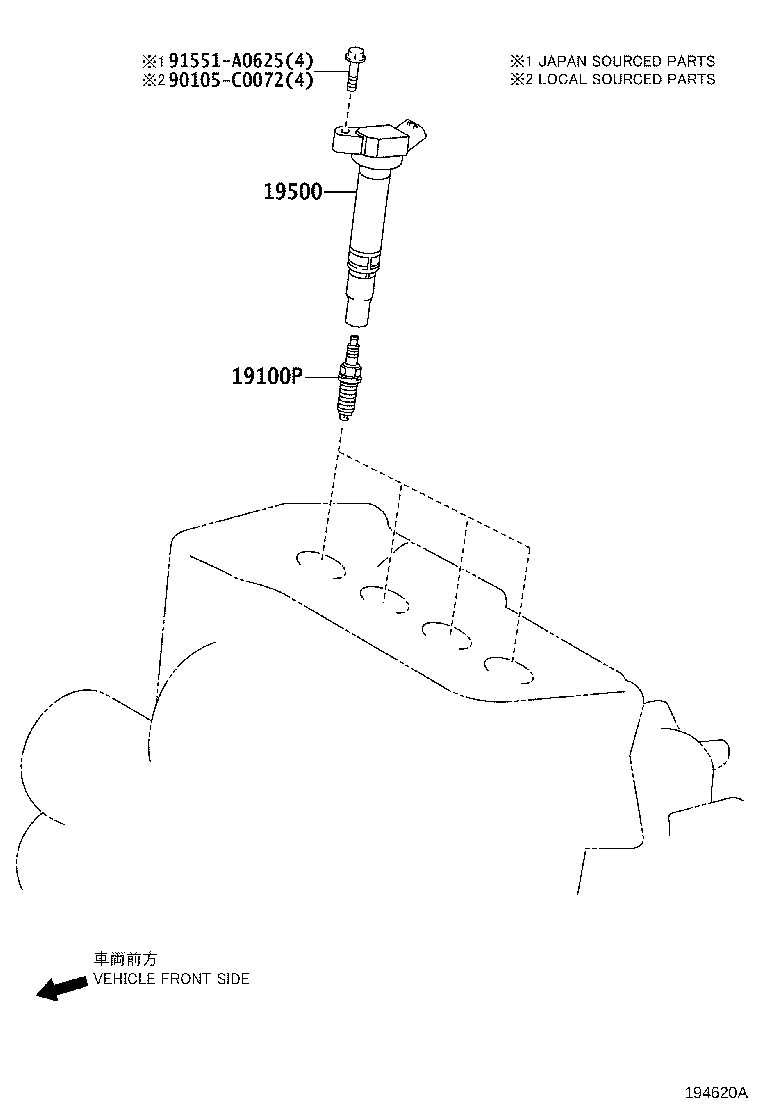 90919-01247 PLUG, SPARK product image
