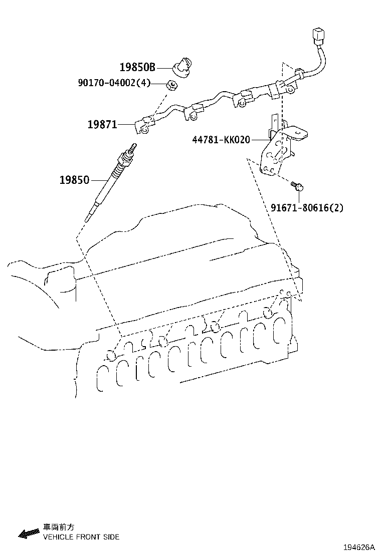 19871-30060 CONNECTOR, GLOW PLUG NO.1 product image