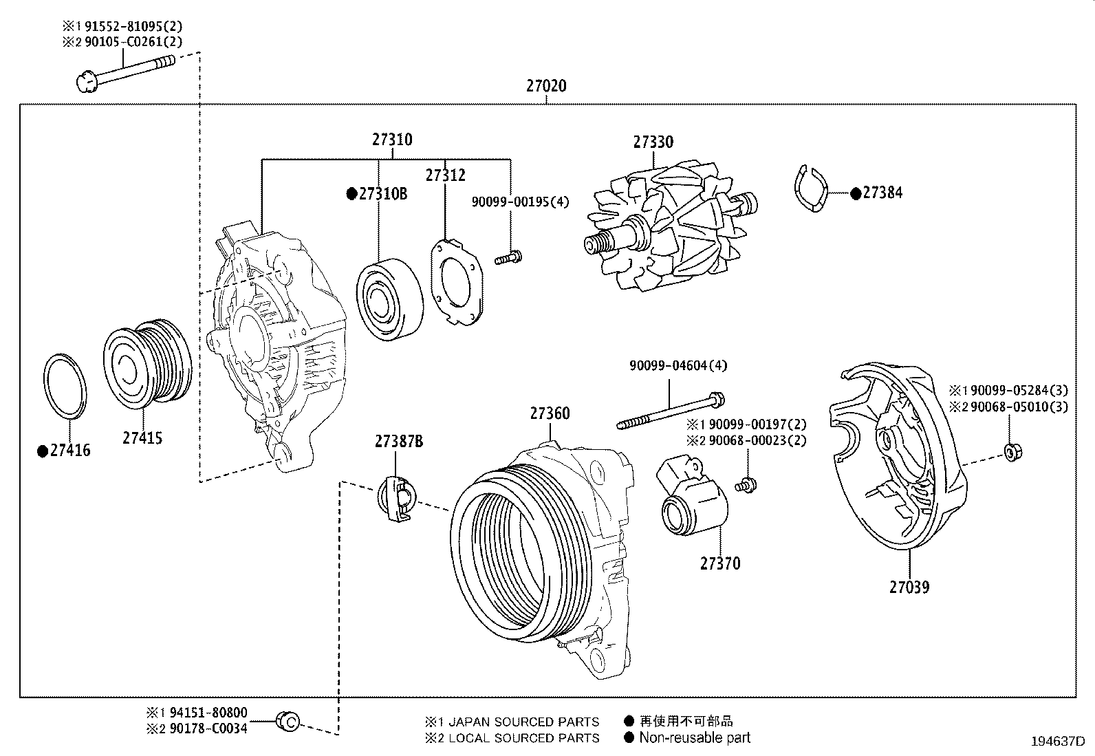 27060-0V180 ALTERNATOR ASSY product image