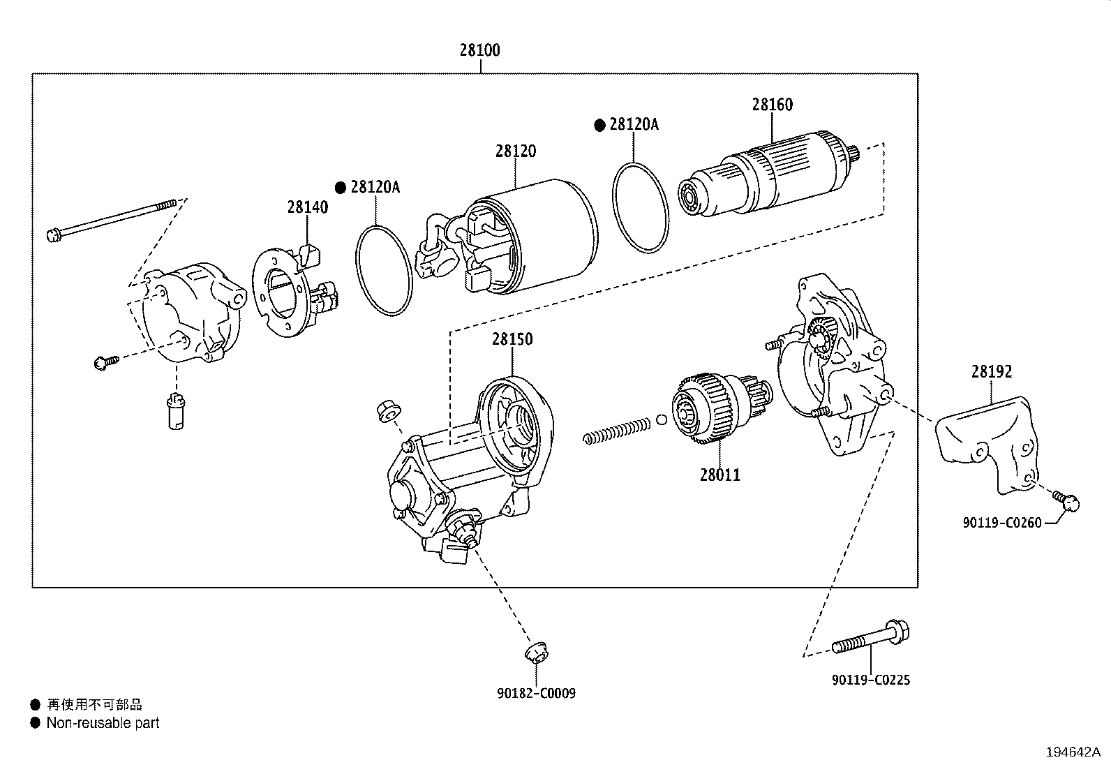 28192-31060 COVER, STARTER product image