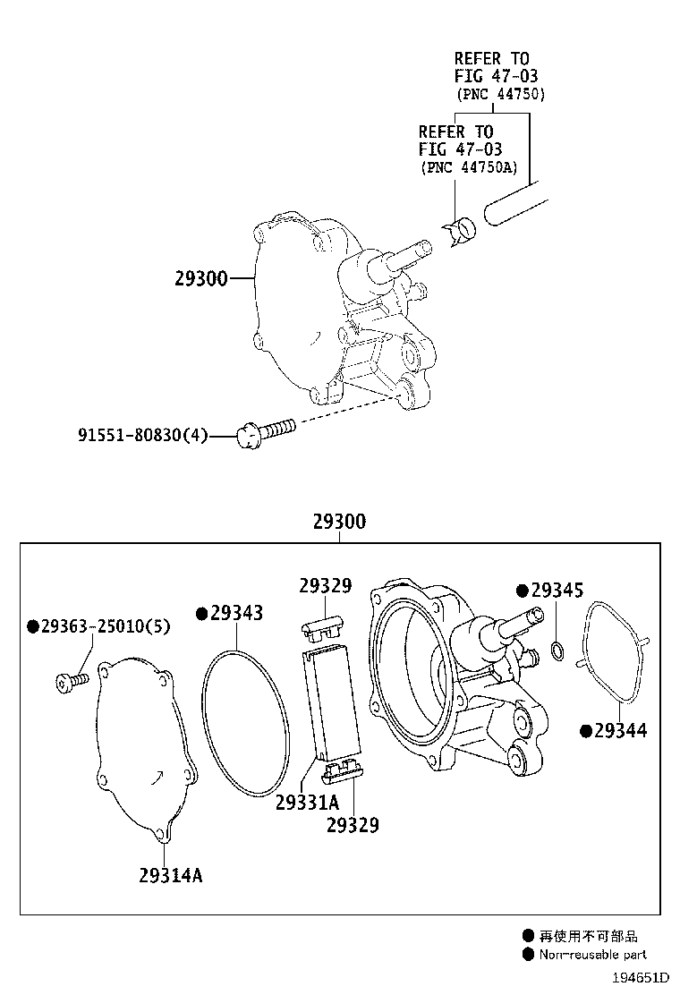 29300-36020 PUMP ASSY, VACUUM product image
