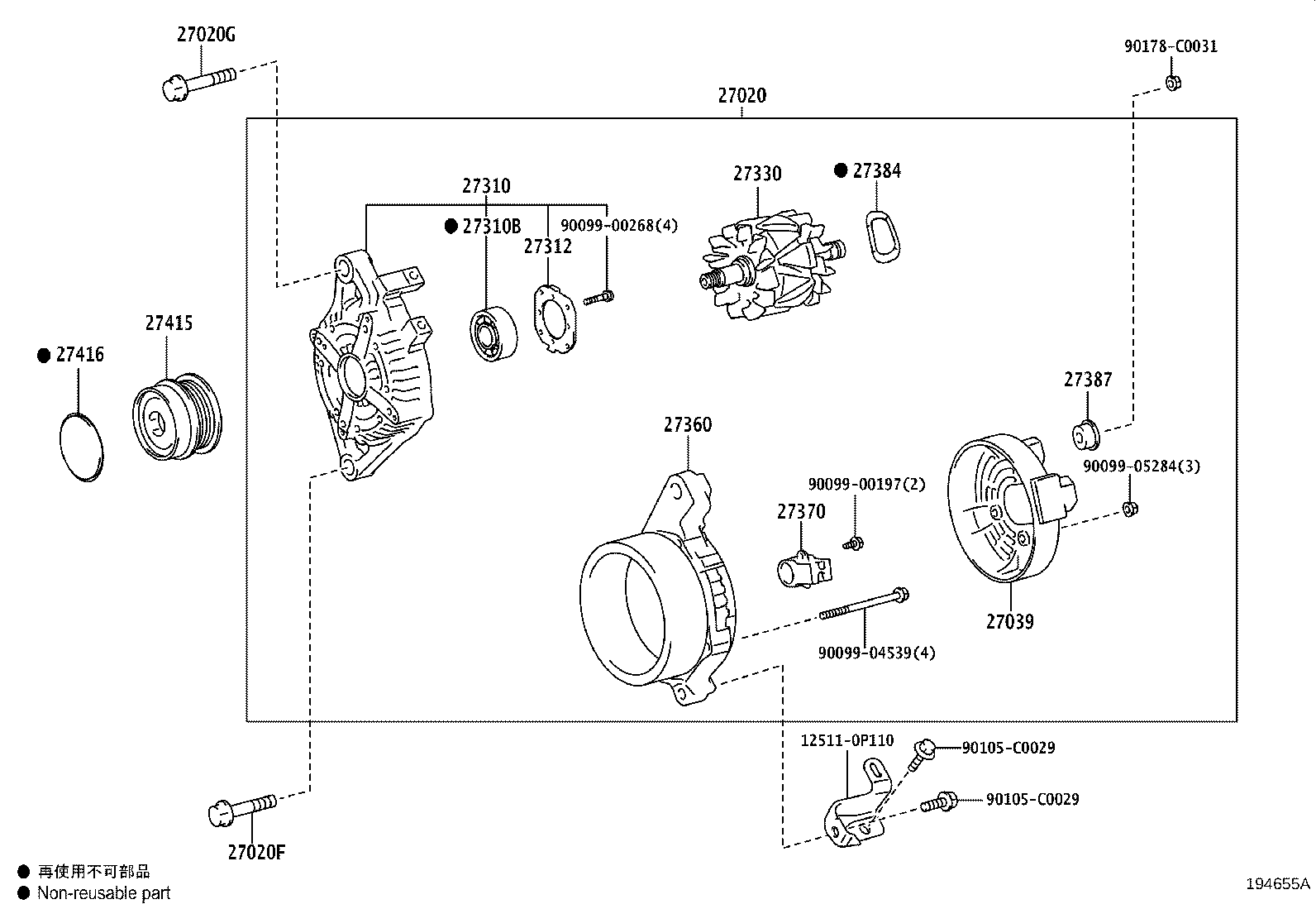 27060-0P260 ALTERNATOR ASSY product image