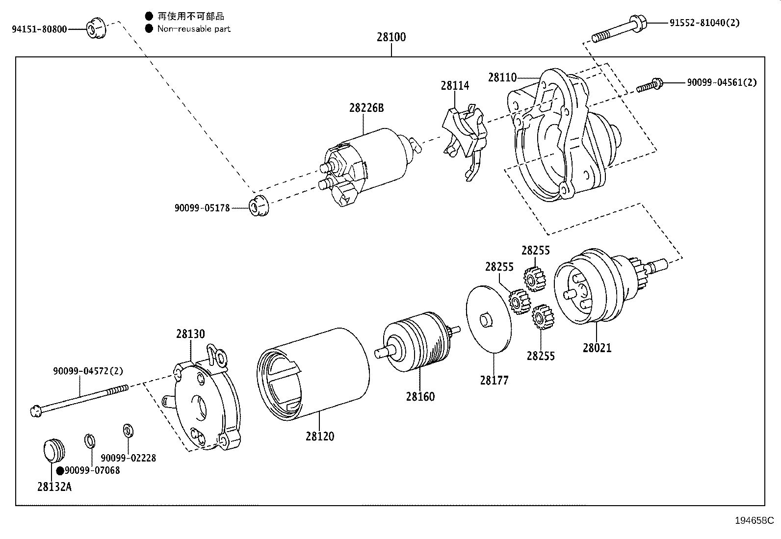 Thumbnail 3 for 28120-38090