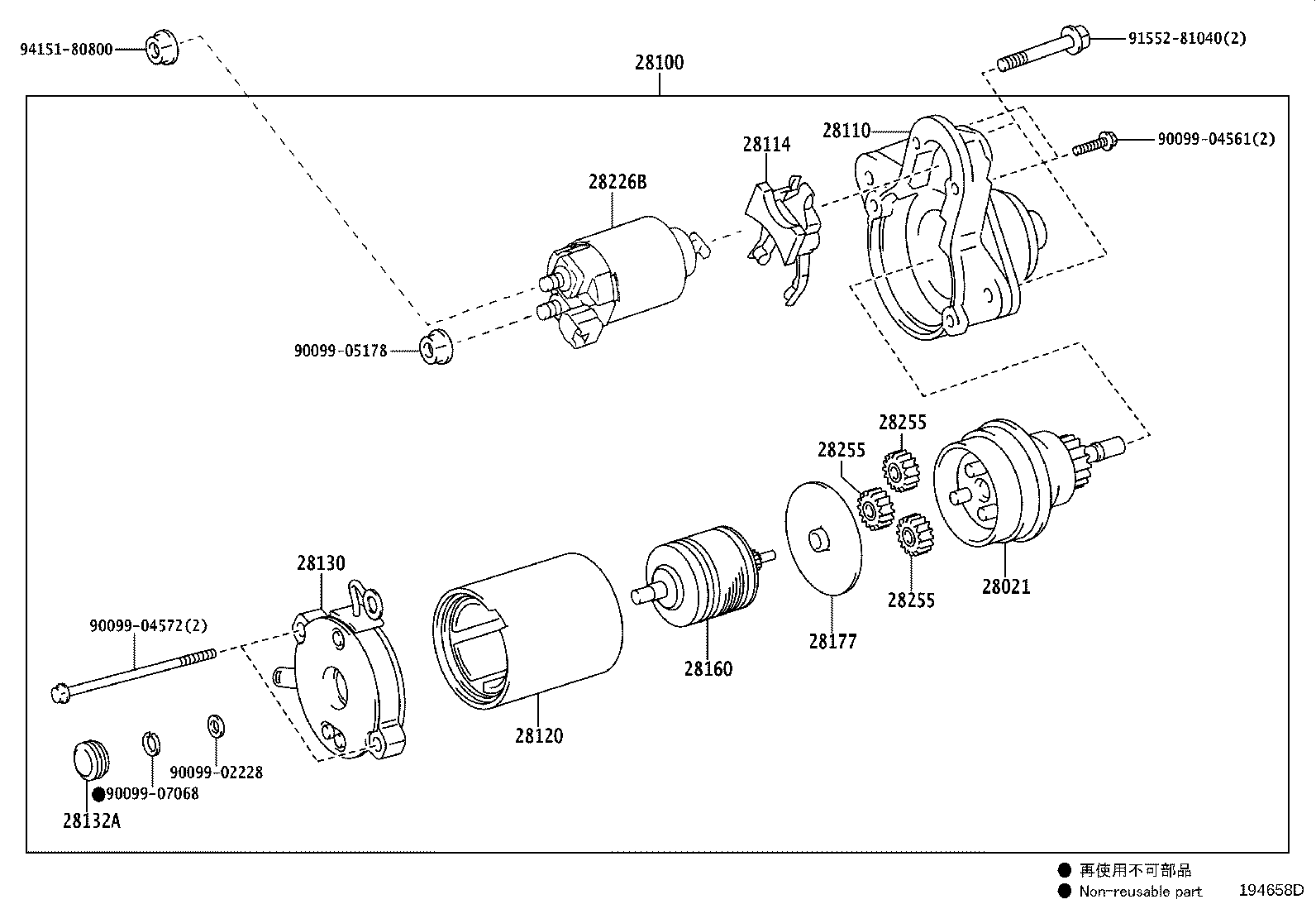 28100-36150 STARTER ASSY product image