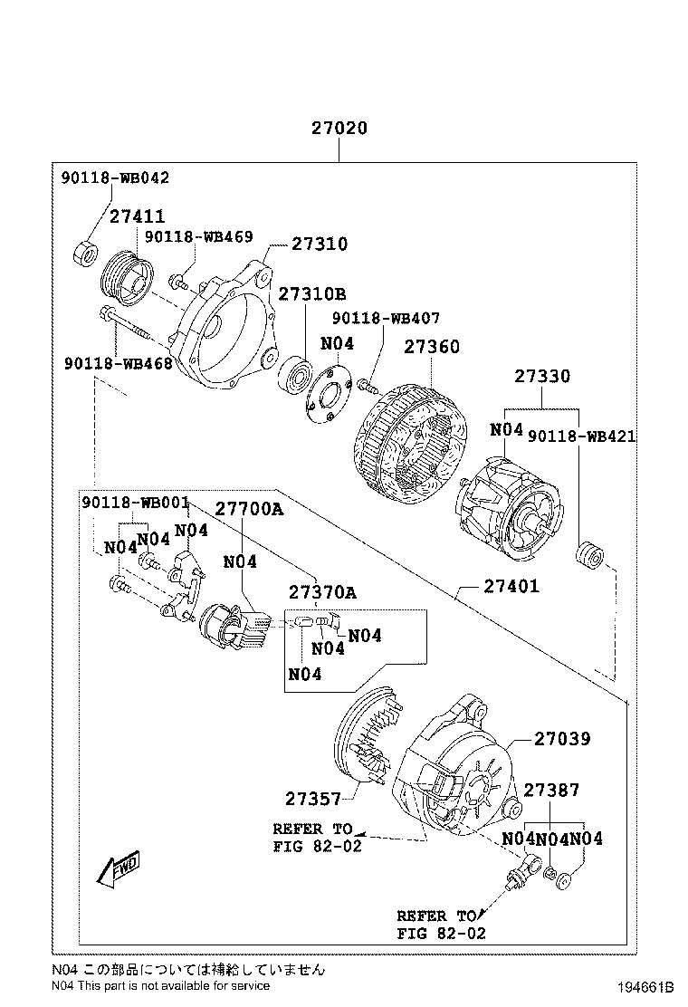 Toyota 90118-WB449 BEARING(FOR ALTERNATOR DRIVE END FRAME)