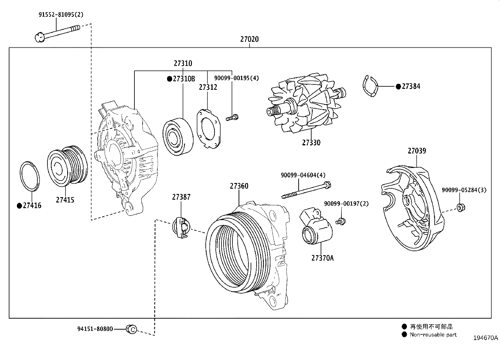 Thumbnail 2 for 27415-38010