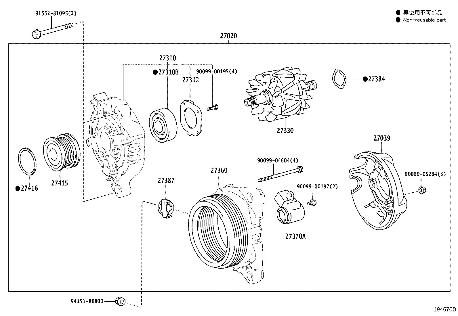 27060-31212 ALTERNATOR ASSY product image