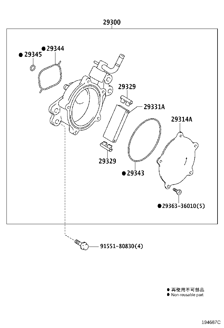 29300-36010 PUMP ASSY, VACUUM product image