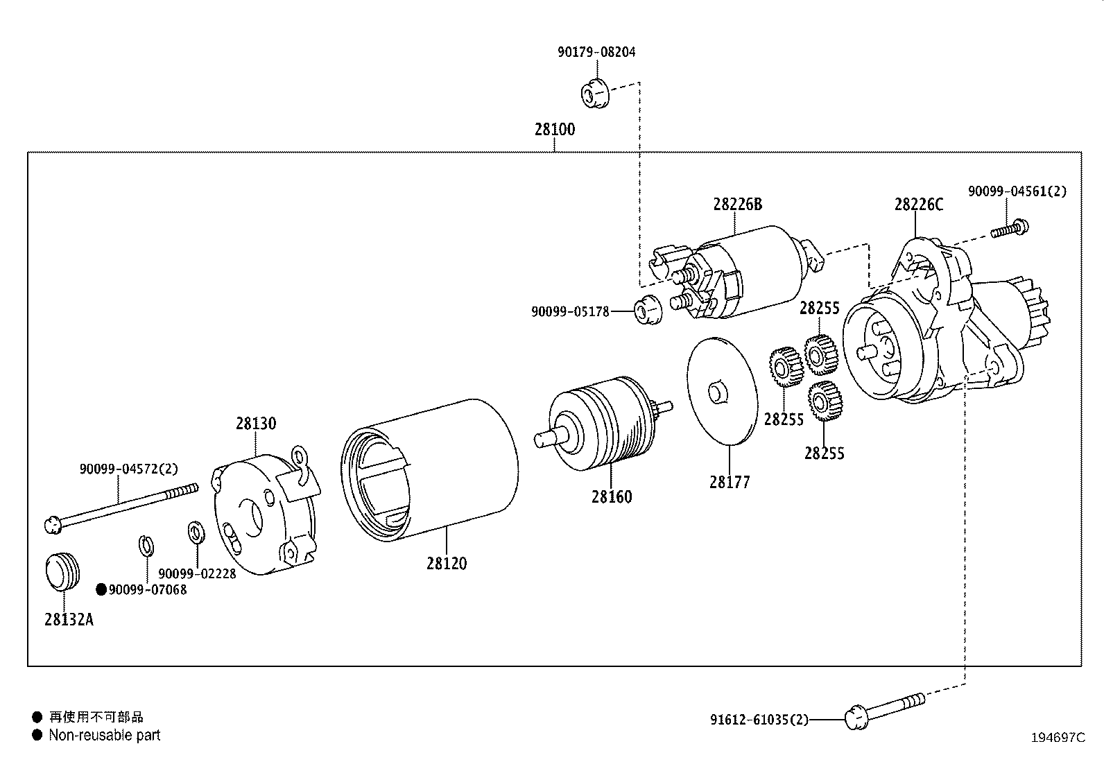 28226-31270 STARTER KIT, REPAIR SERVICE product image