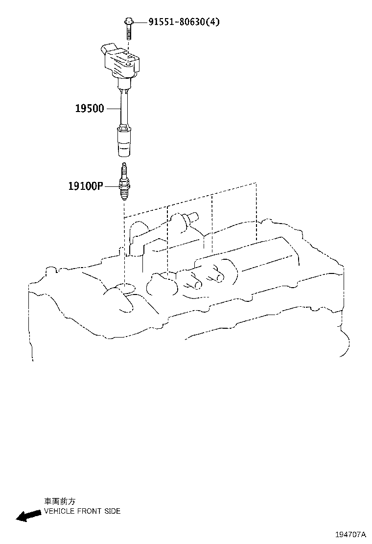 90919-02273 COIL ASSY, IGNITION product image