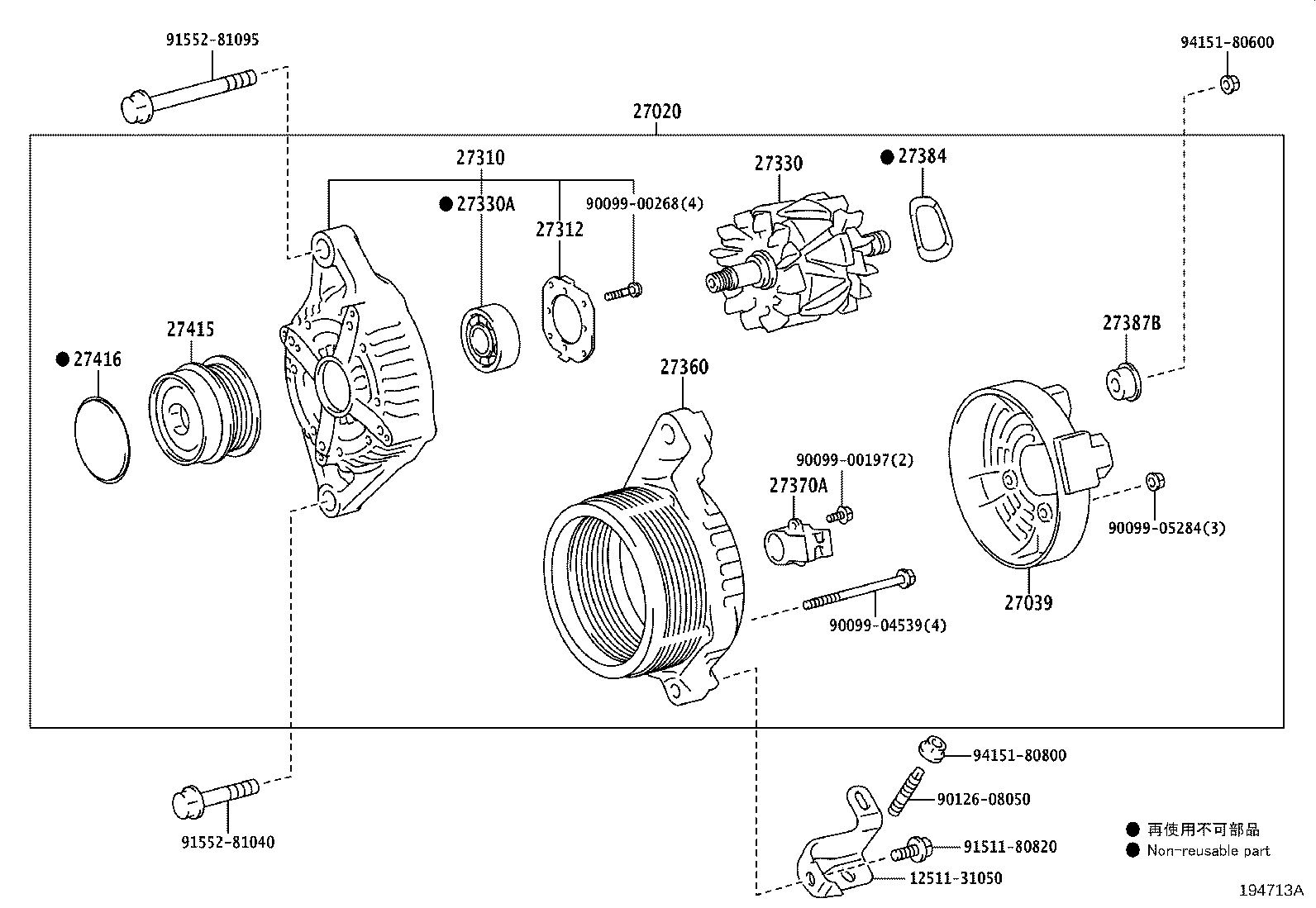 27039-31570 COVER, ALTERNATOR REAR END product image