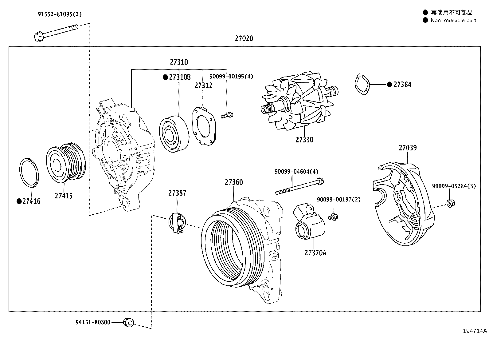 27039-31570 COVER, ALTERNATOR REAR END product image