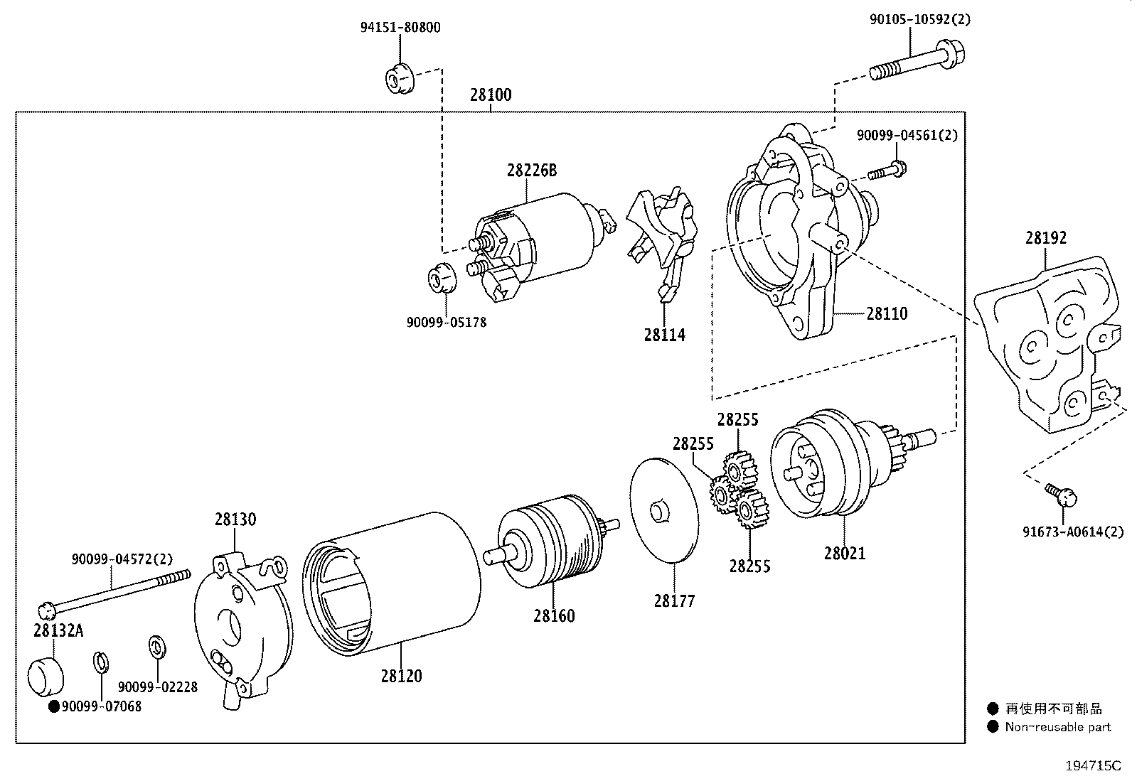 28192-31030 COVER, STARTER product image