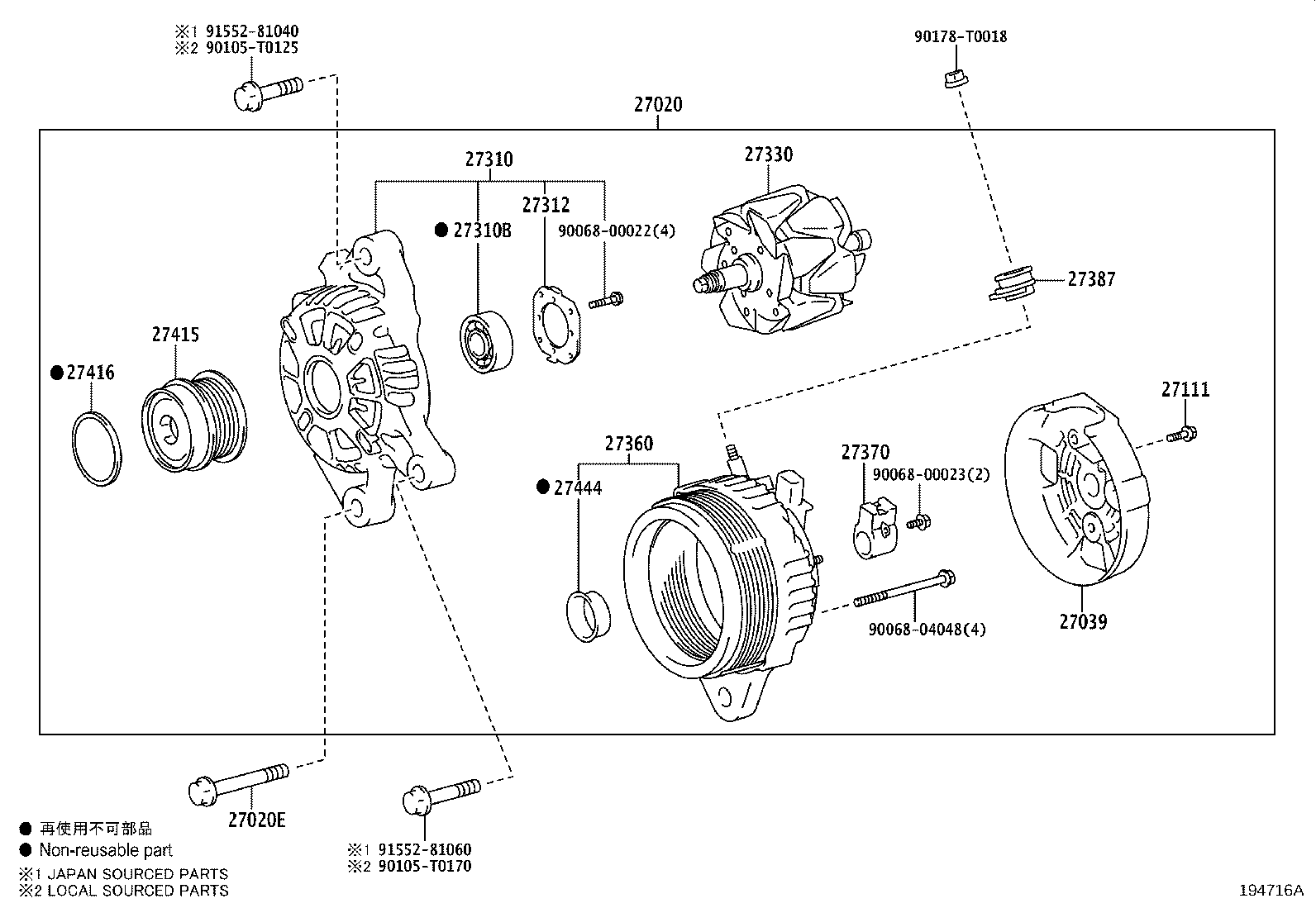 27310-0L170 FRAME ASSY, DRIVE END, ALTERNATOR product image