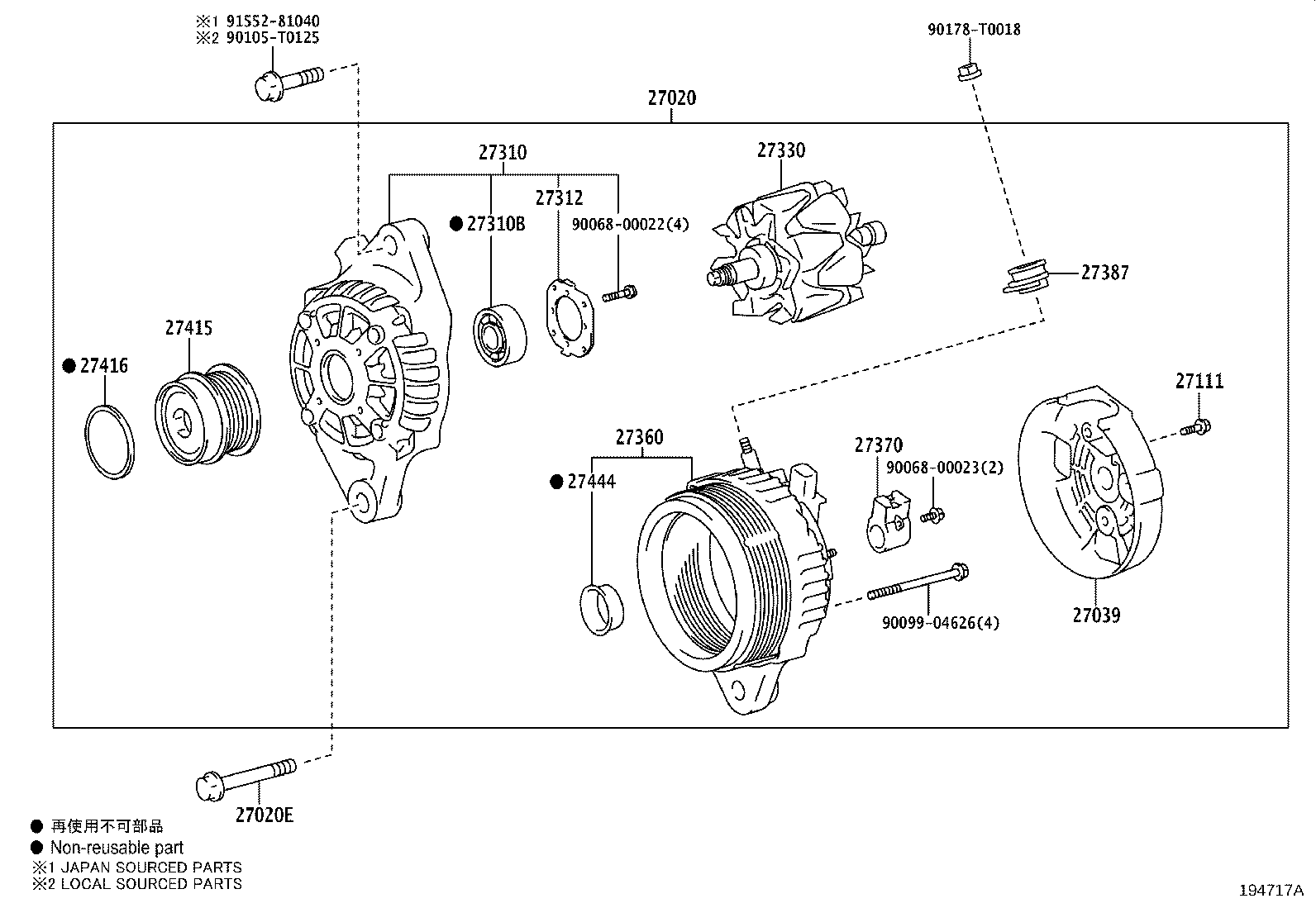 27310-0L170 FRAME ASSY, DRIVE END, ALTERNATOR product image