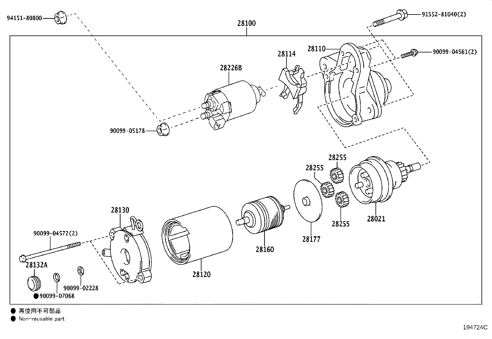 28192-31030 COVER, STARTER product image
