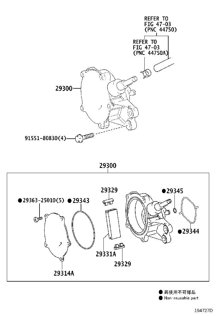 29300-31020 PUMP ASSY, VACUUM product image