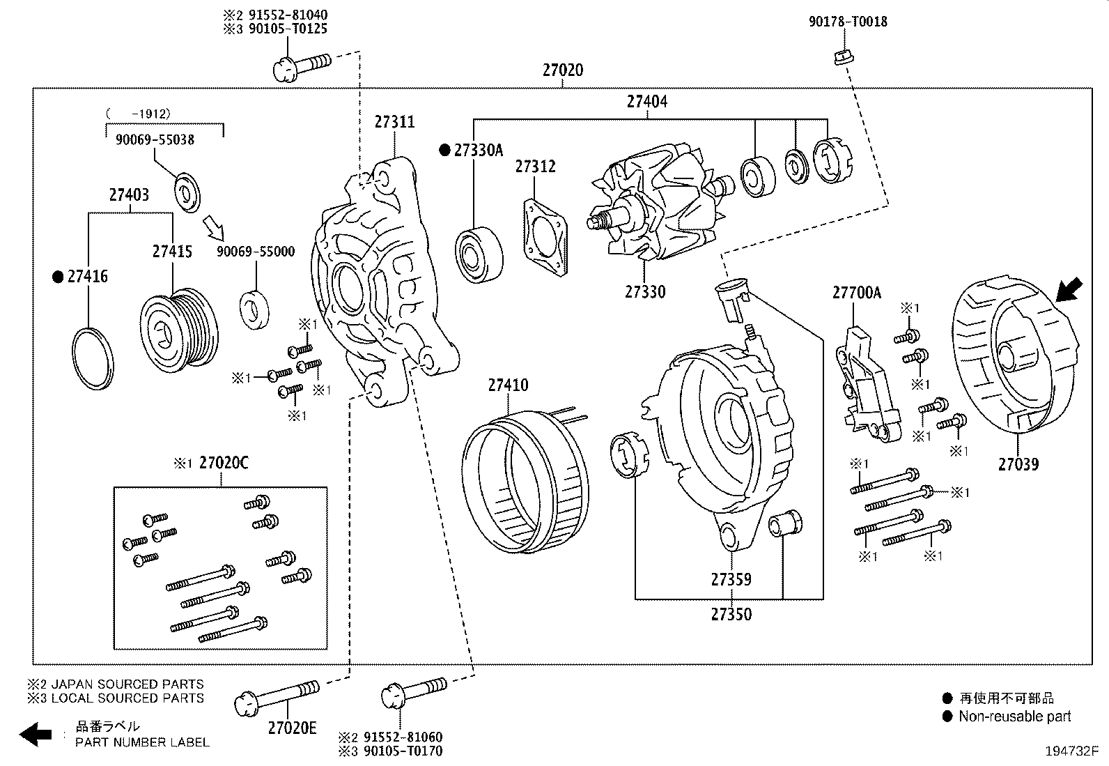 Thumbnail 7 for 27330-0C130