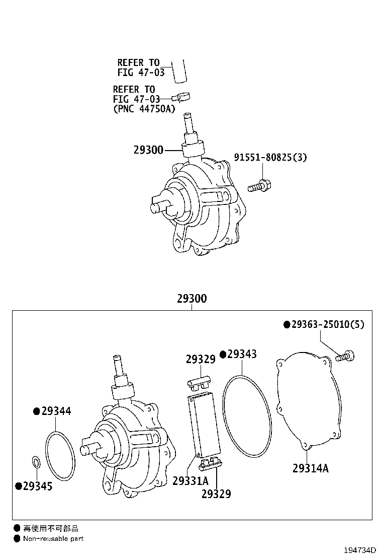 29300-31020 PUMP ASSY, VACUUM product image