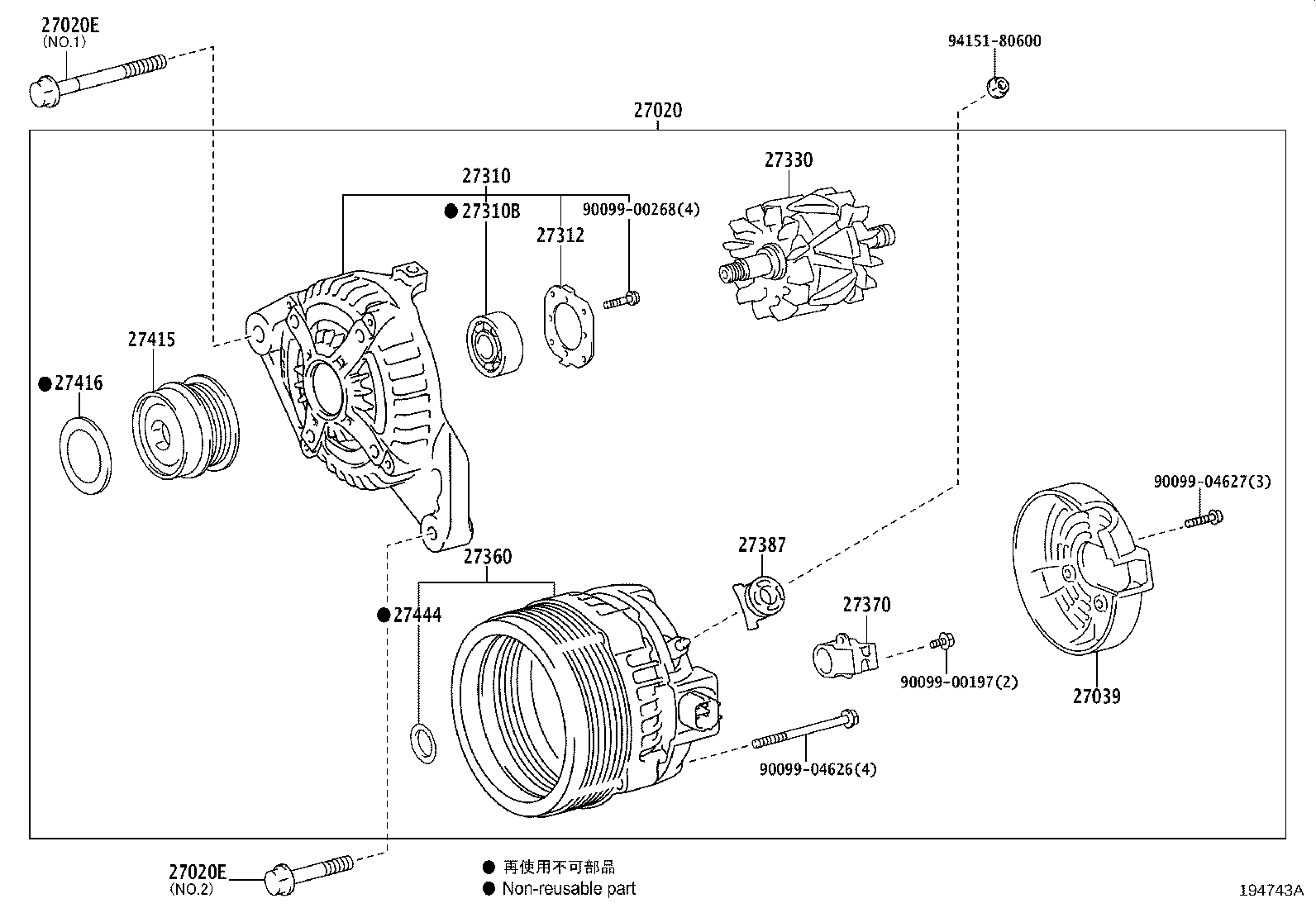 27060-26041 ALTERNATOR ASSY product image
