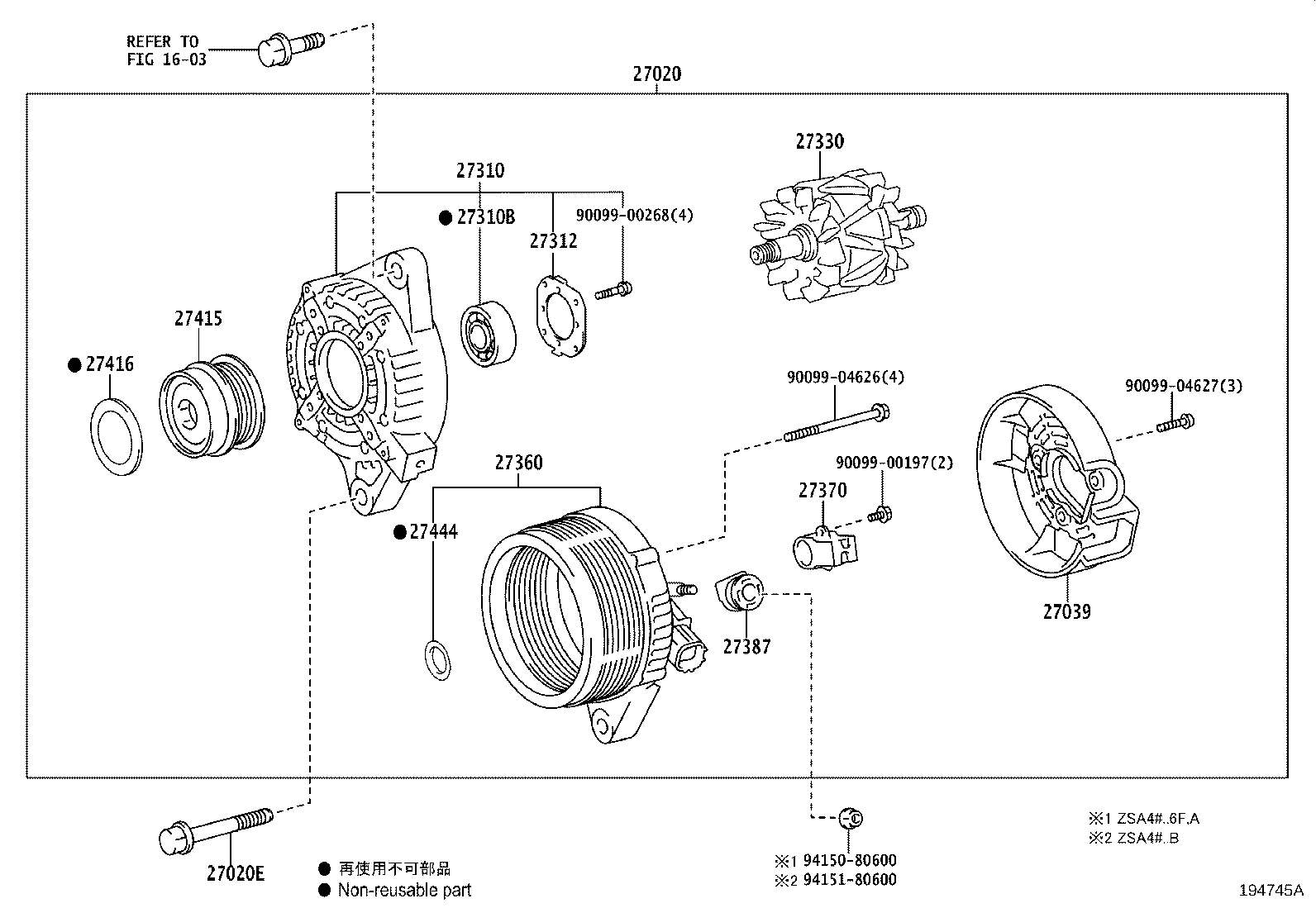 27060-26041 ALTERNATOR ASSY product image