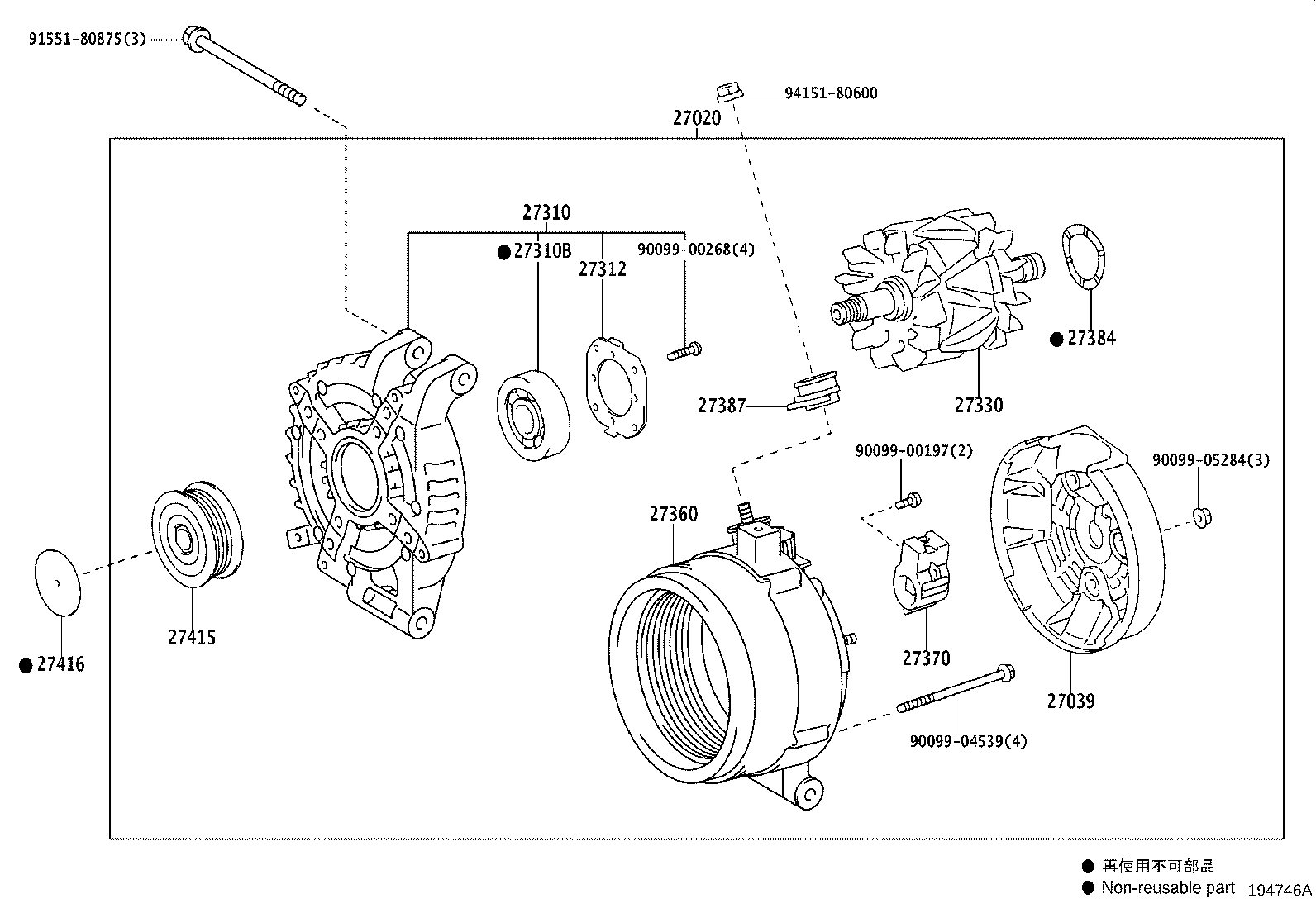 27060-26041 ALTERNATOR ASSY product image