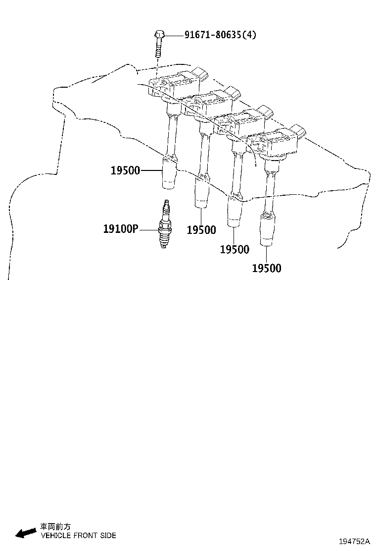 90919-01281 PLUG, SPARK product image