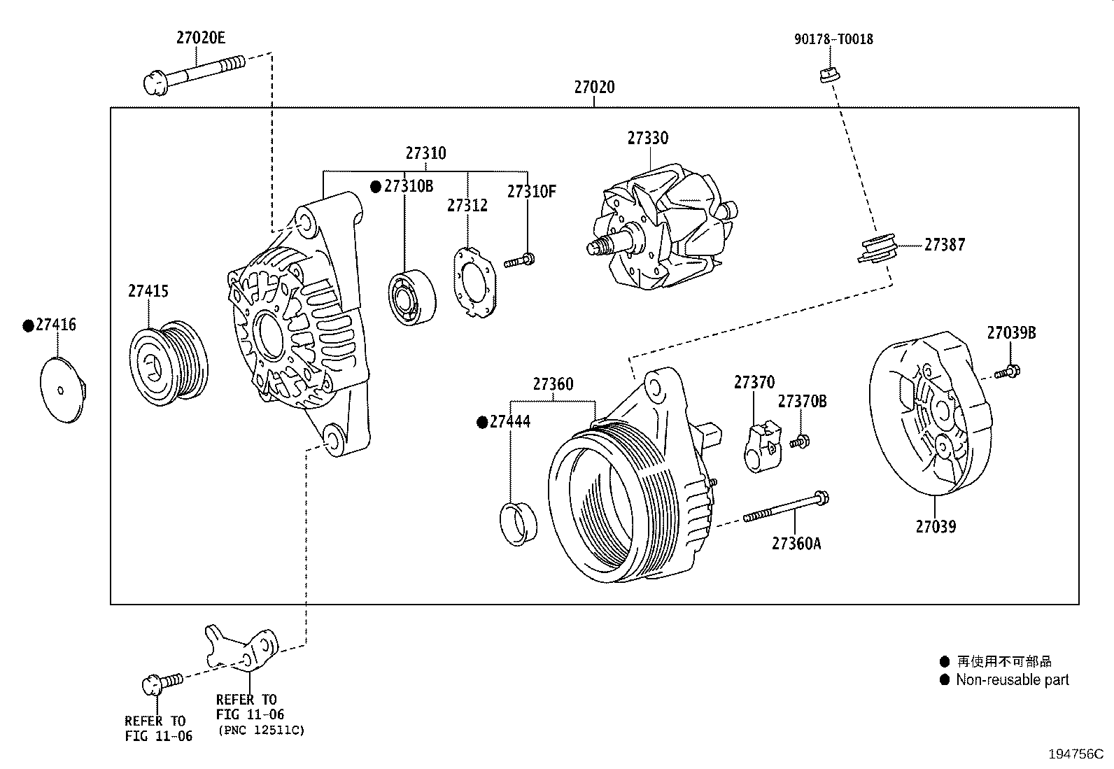 Thumbnail 3 for 27330-0C130