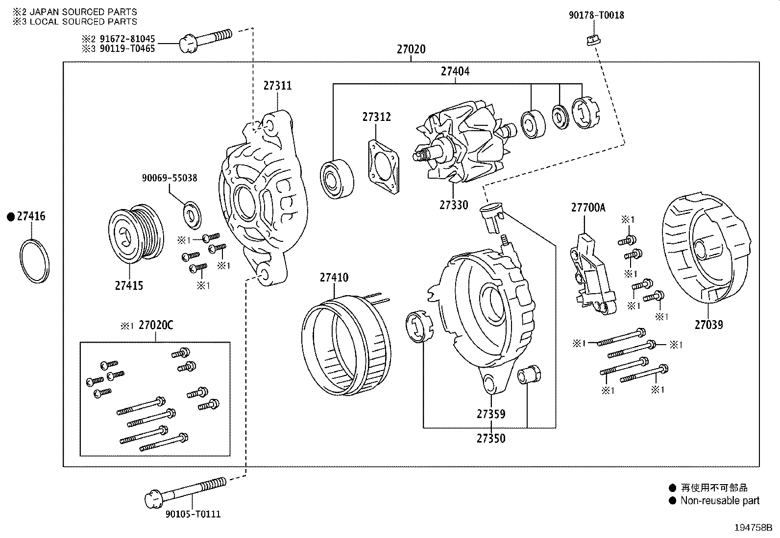 Thumbnail 5 for 27330-0C130