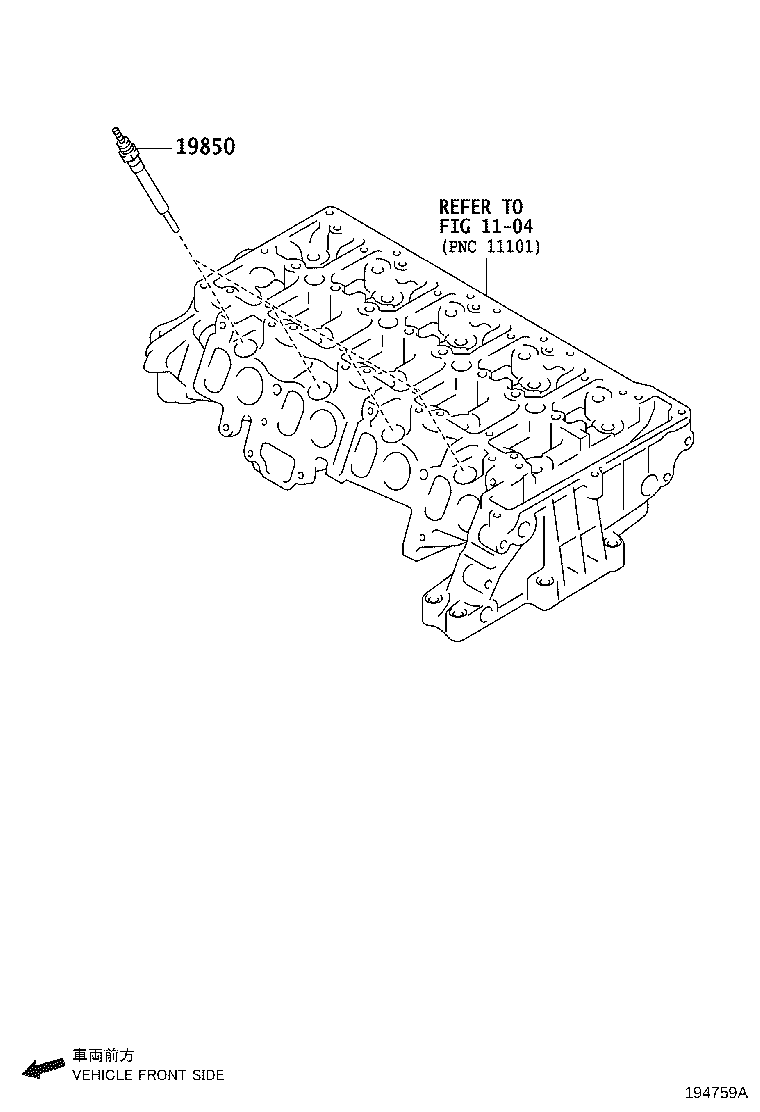 19871-26030 CONNECTOR, GLOW PLUG NO.1 product image