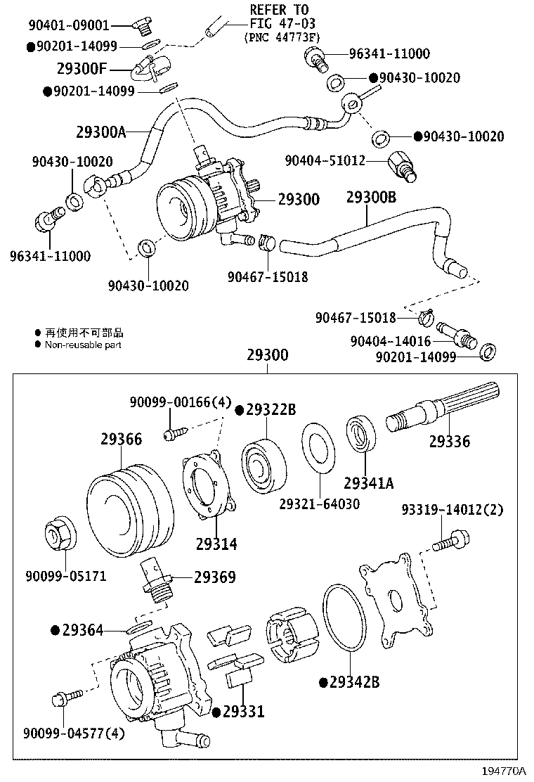 29611-54100 HOSE, VACUUM PUMP OIL OUTLET product image