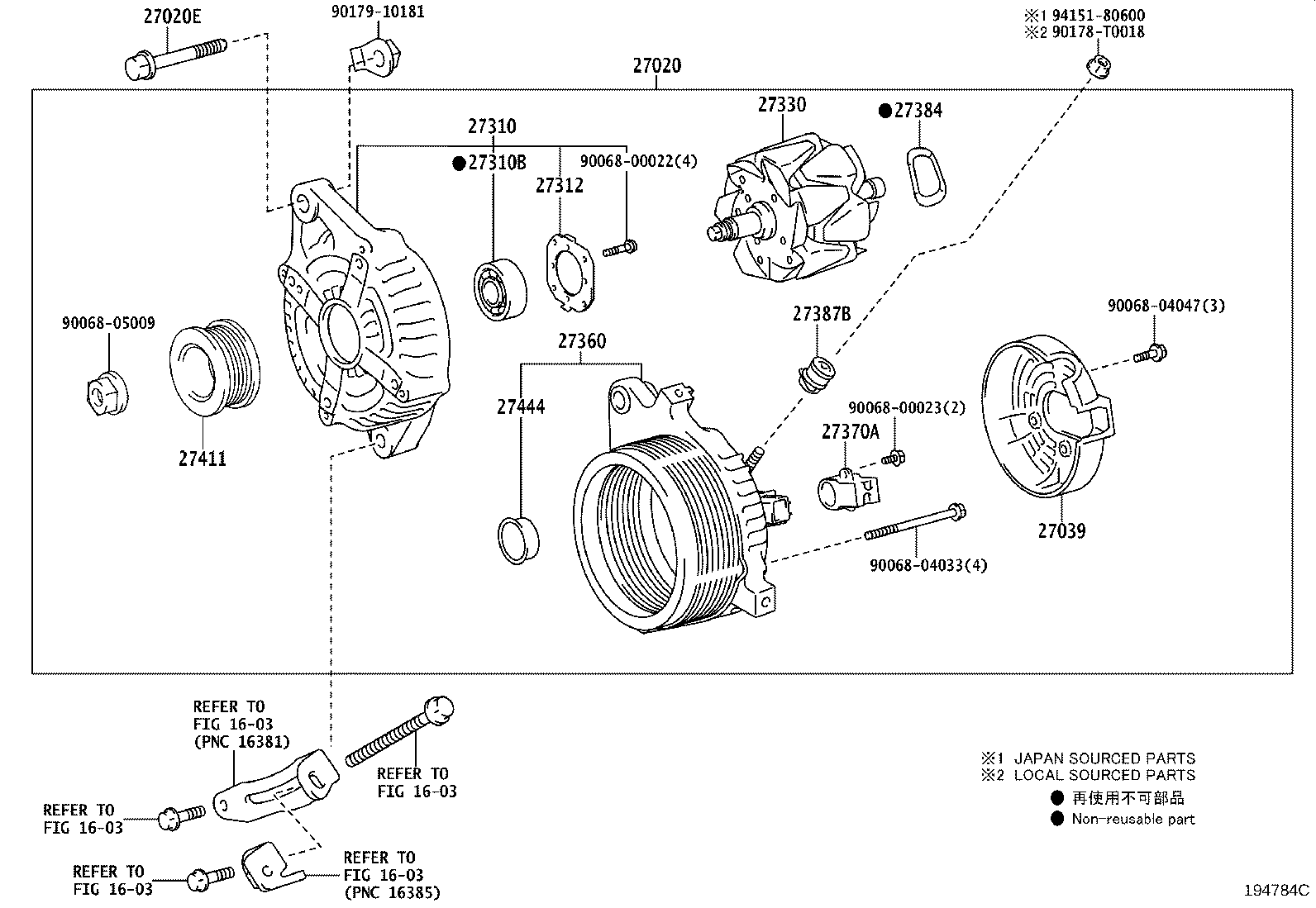 27312-0Y100 PLATE, RETAINER product image