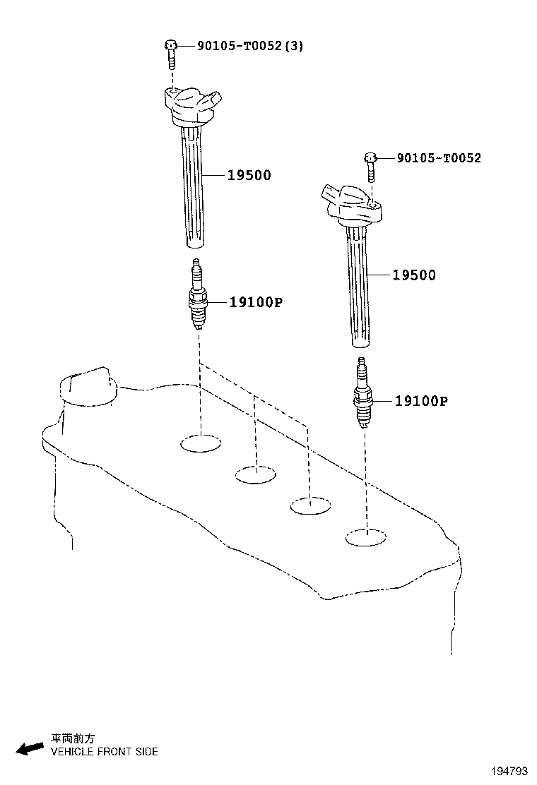 90919-01299 PLUG, SPARK product image
