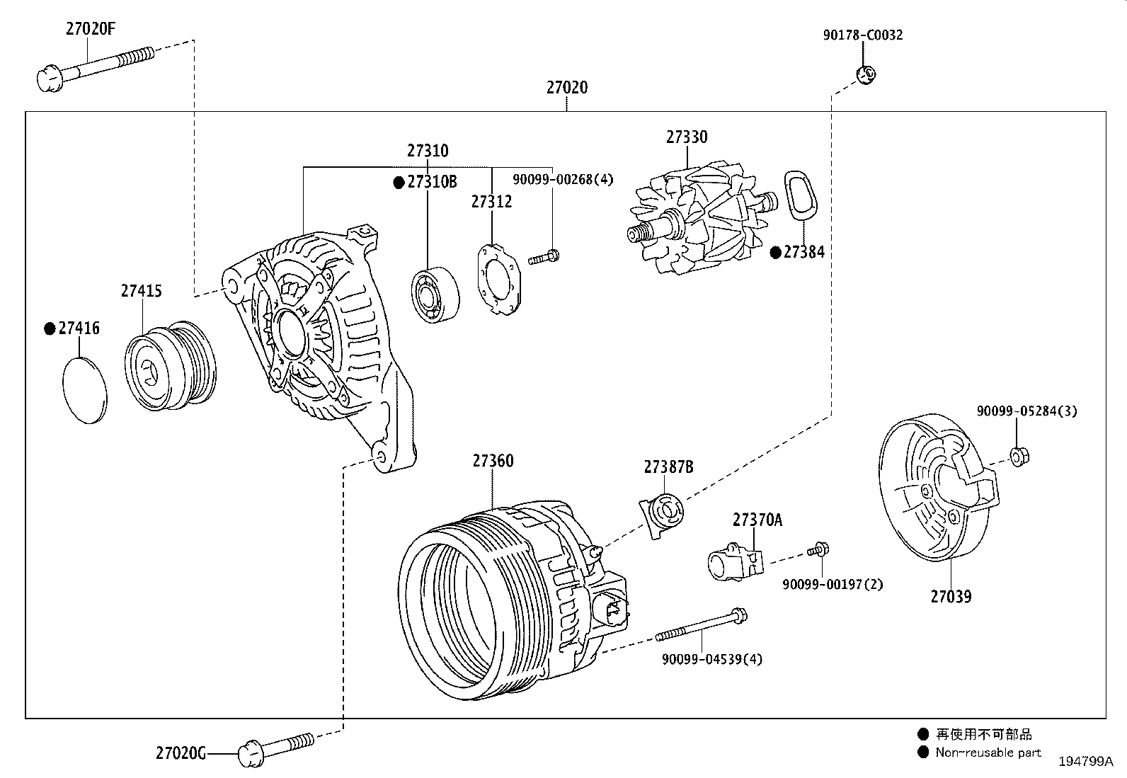 27060-0H230 ALTERNATOR ASSY product image