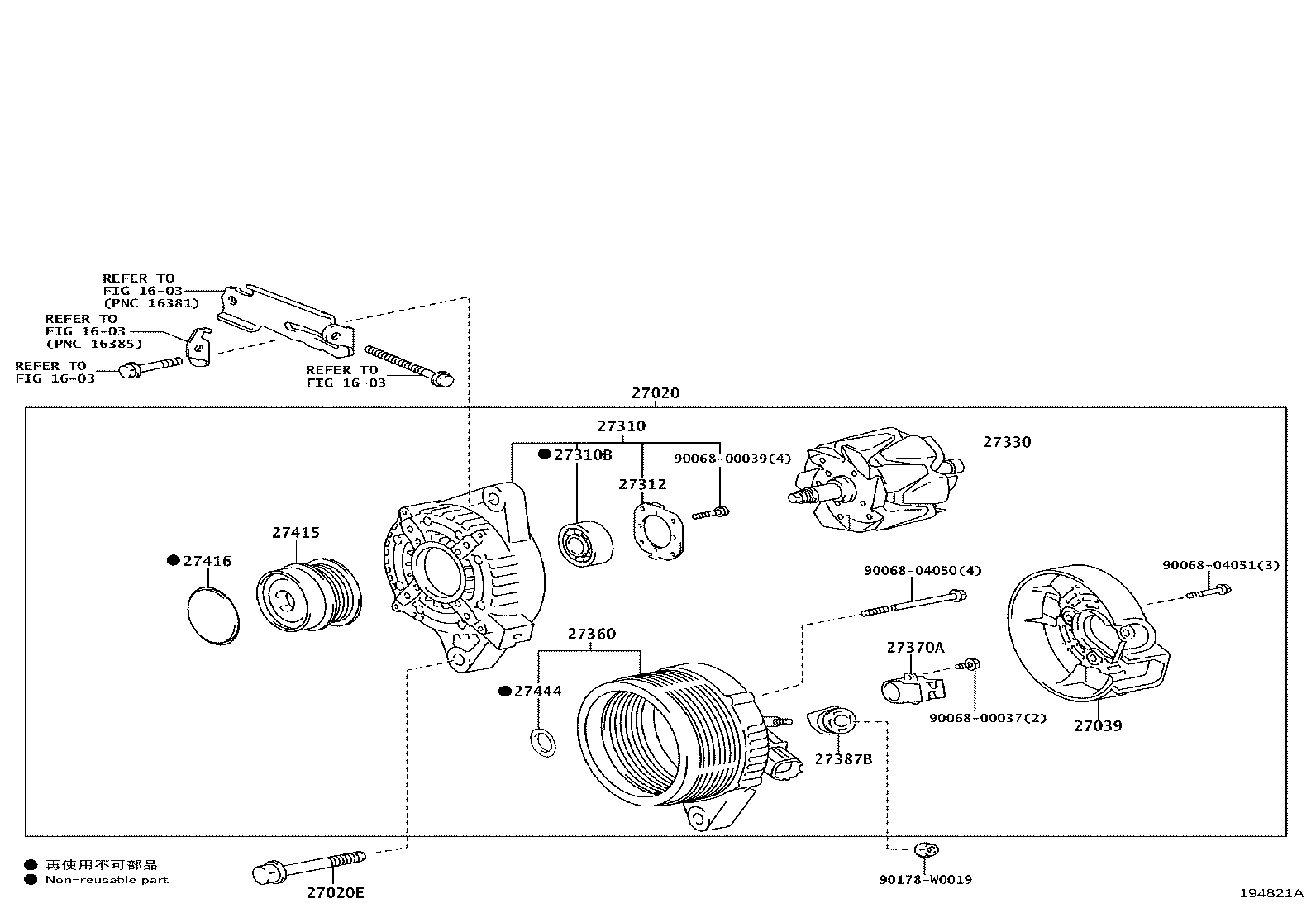 27312-0Y160 PLATE, RETAINER product image
