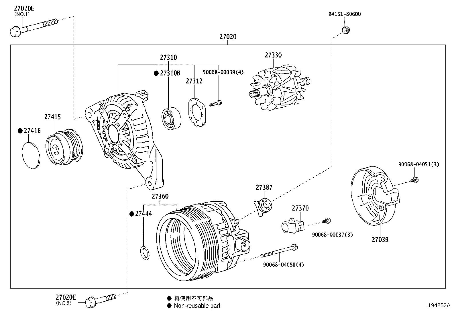 27060-26041 ALTERNATOR ASSY product image