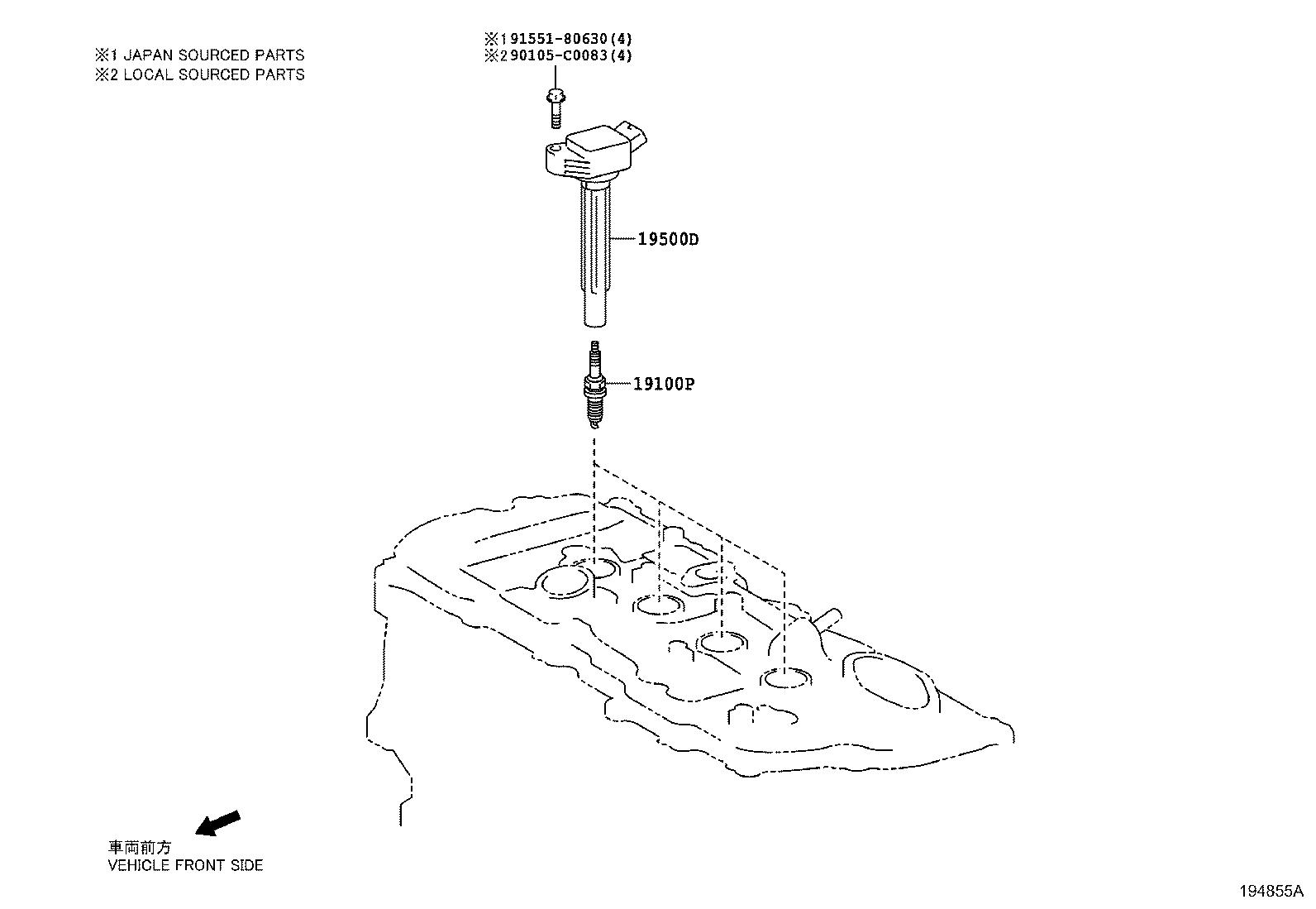 90919-C1007 PLUG, SPARK product image