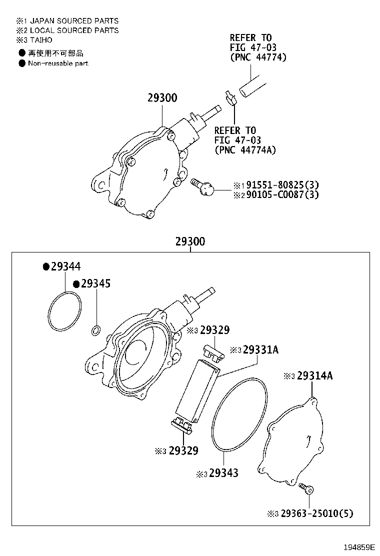 29300-0Y020 PUMP ASSY, VACUUM product image