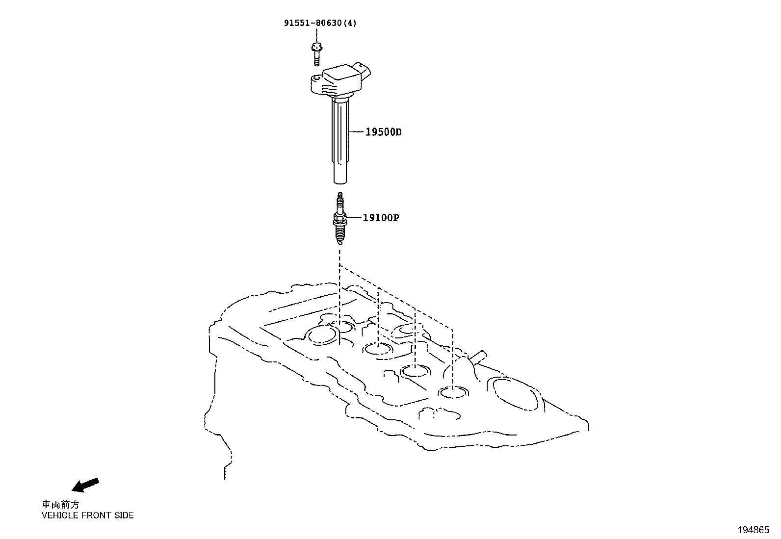 90919-W1008 PLUG, SPARK product image