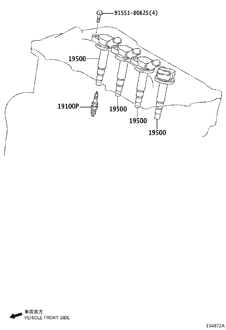 90919-W1008 PLUG, SPARK product image