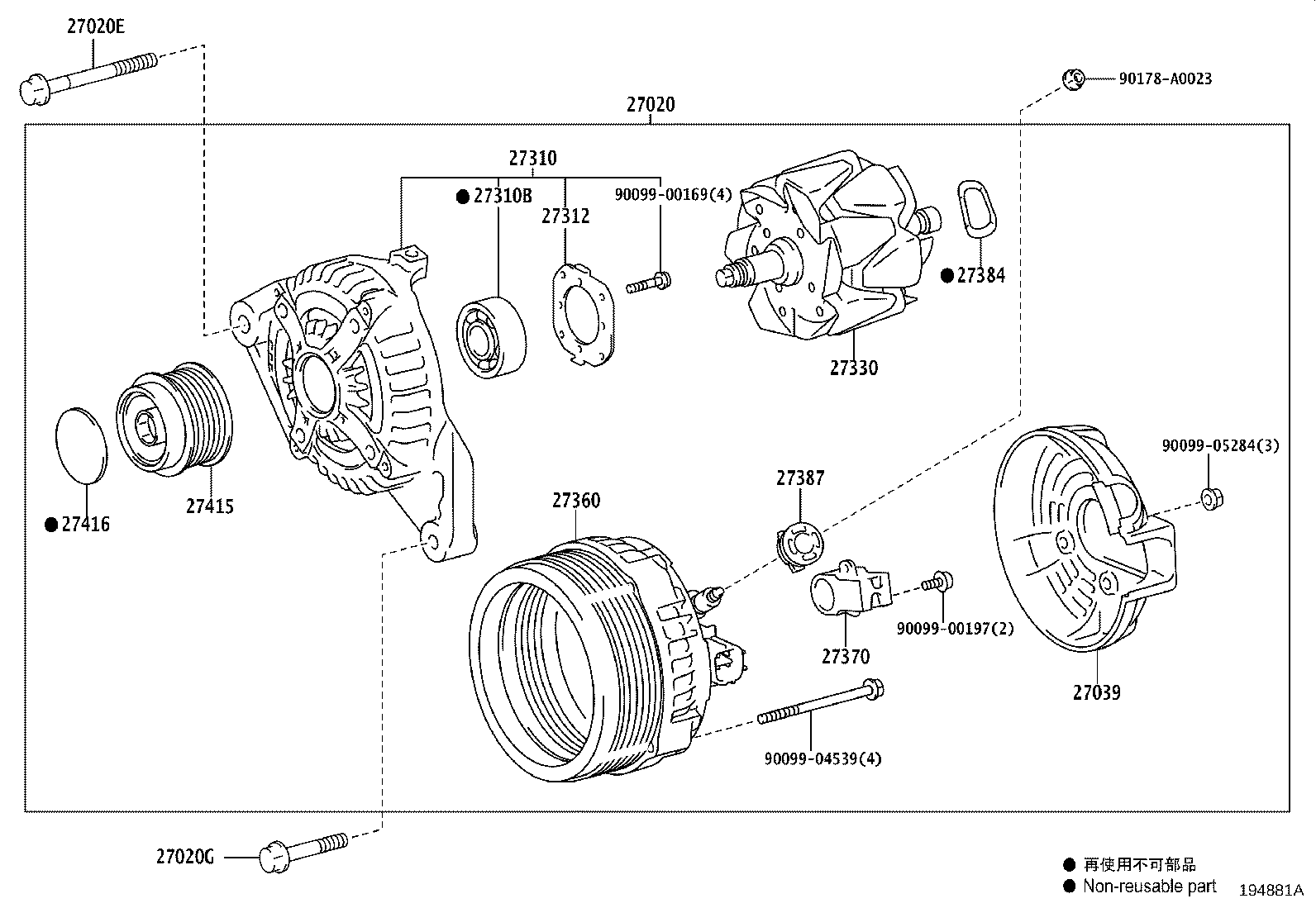 27060-0P420 ALTERNATOR ASSY product image