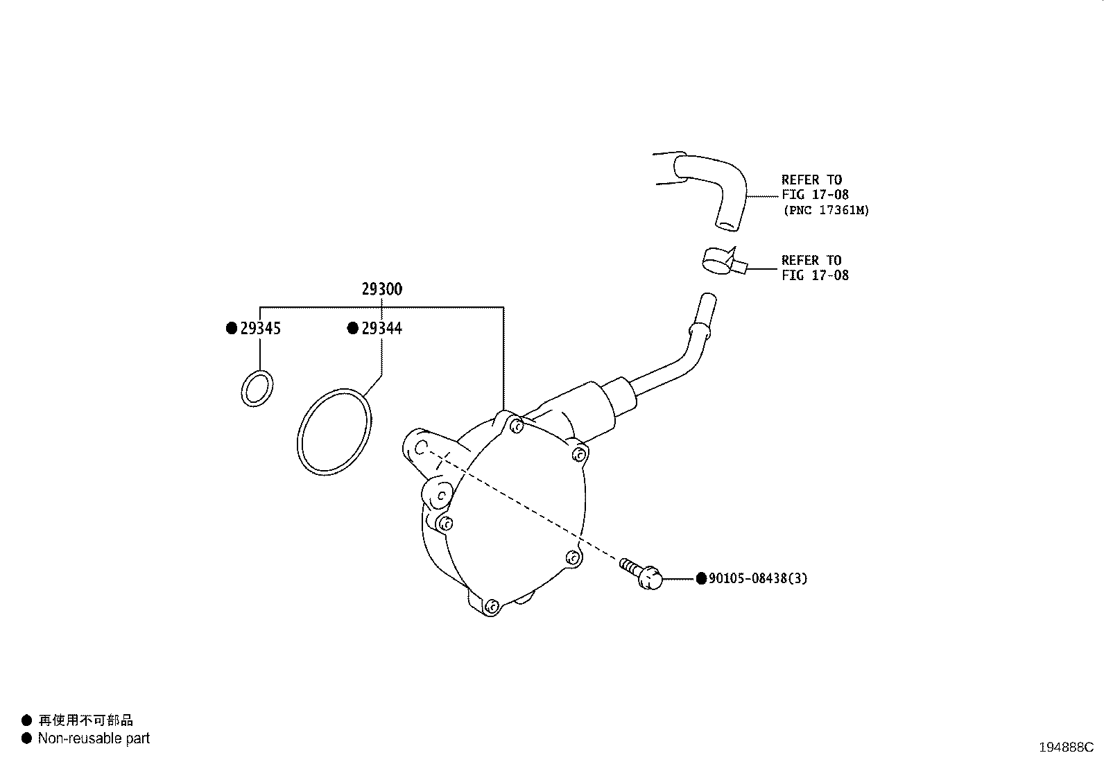 29300-0P010 PUMP ASSY, VACUUM product image