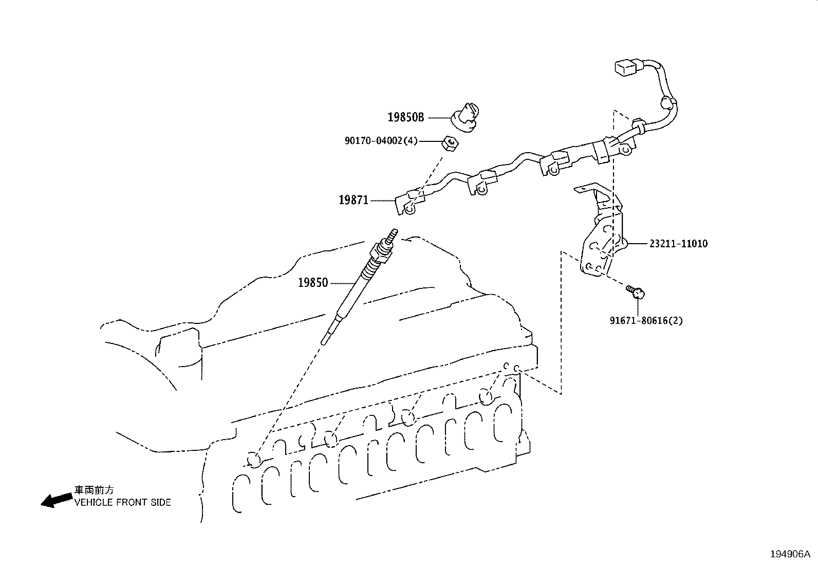 19871-11020 CONNECTOR, GLOW PLUG NO.1 product image