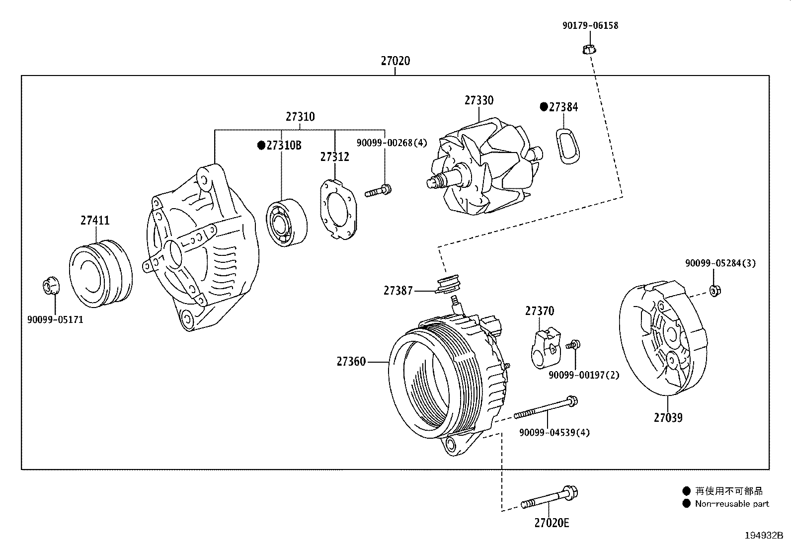 27060-78320 ALTERNATOR ASSY product image