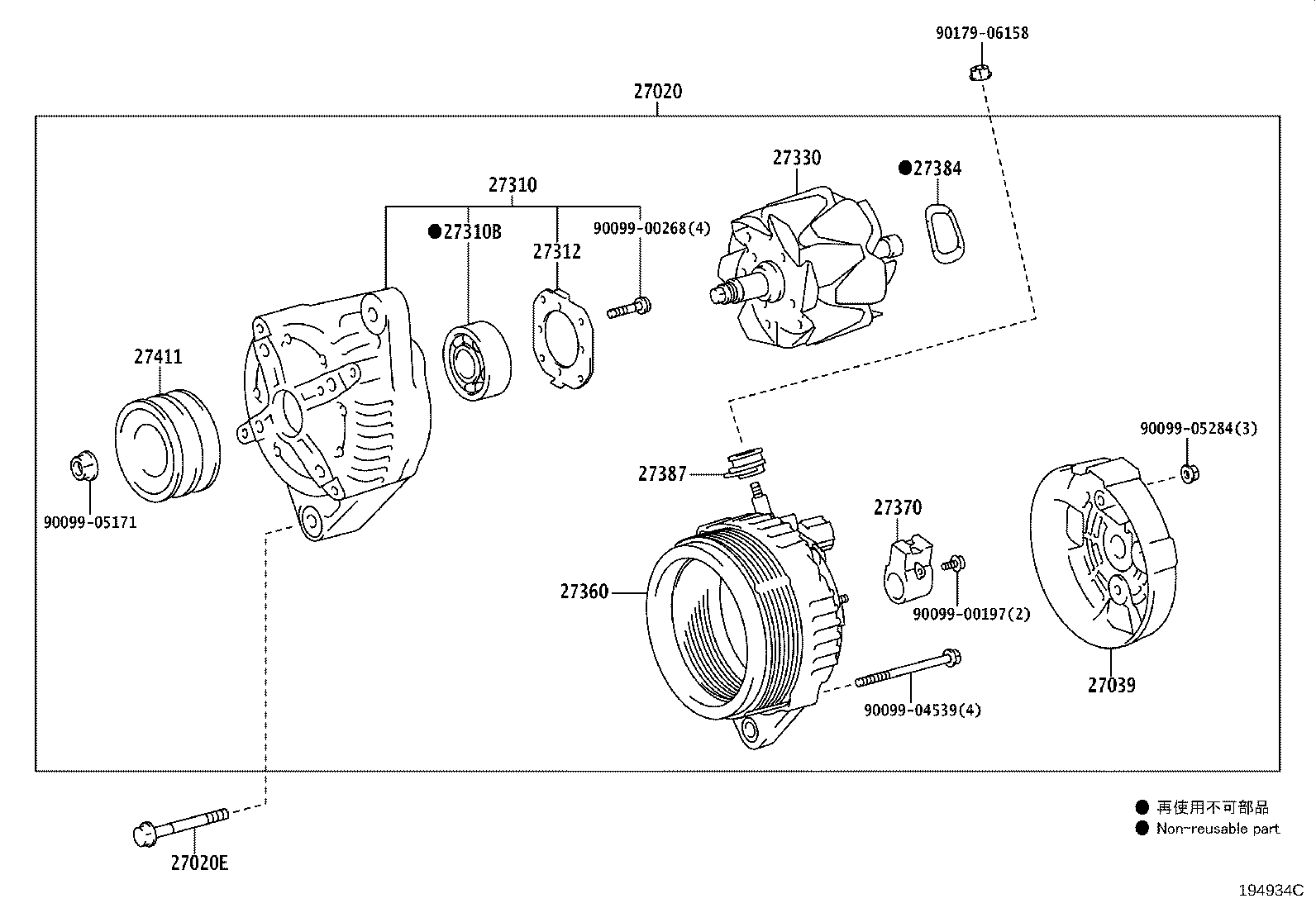27060-78320 ALTERNATOR ASSY product image