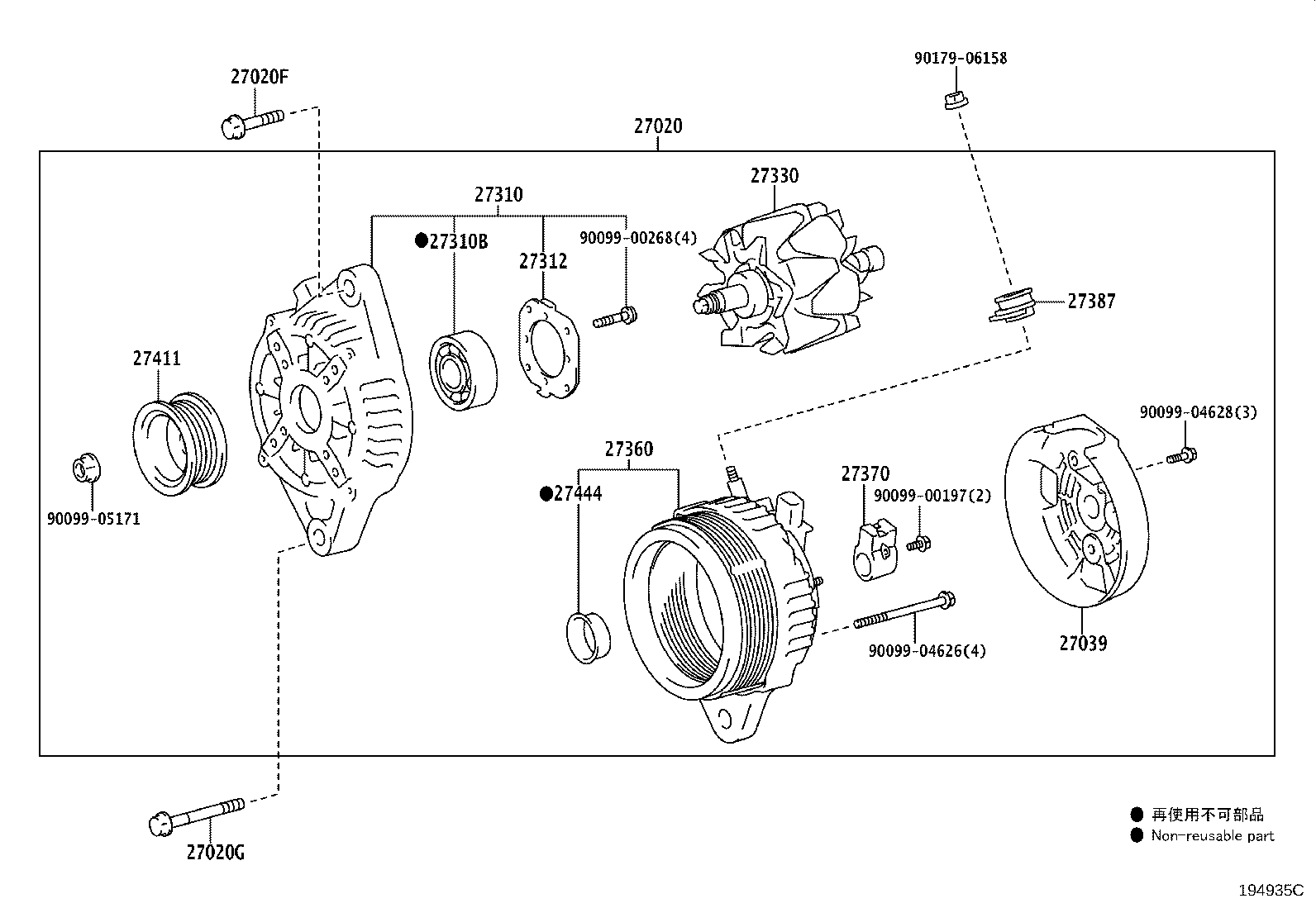27060-78320 ALTERNATOR ASSY product image