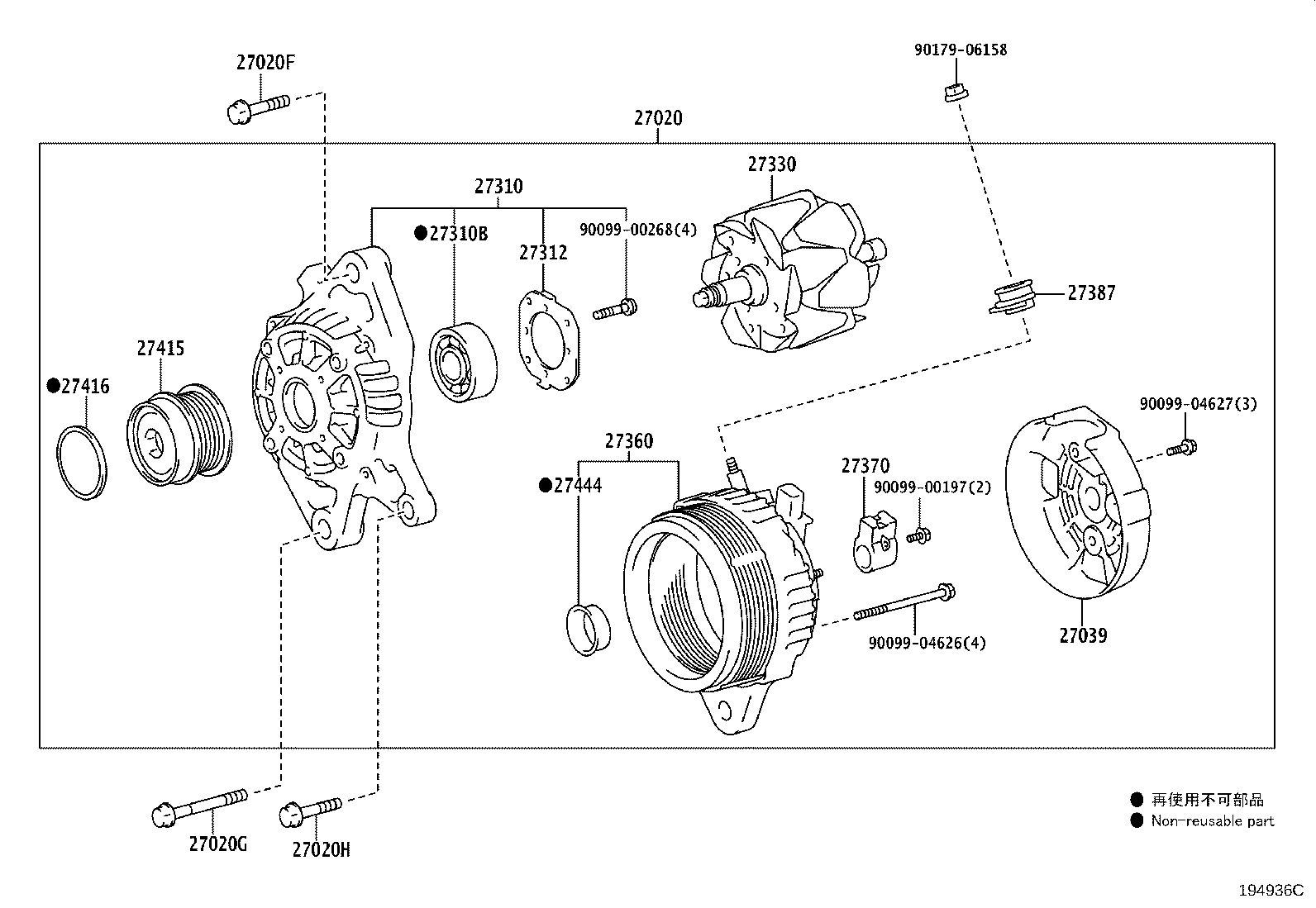 27060-78320 ALTERNATOR ASSY product image