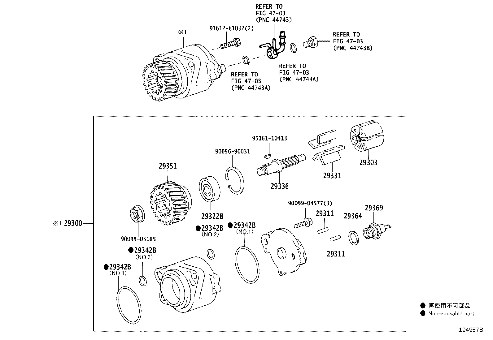 87207-37F90 PIPE, VACUUM product image