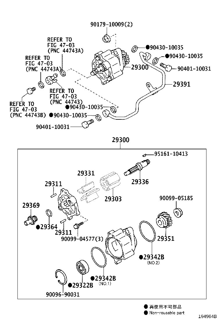 87207-37F90 PIPE, VACUUM product image